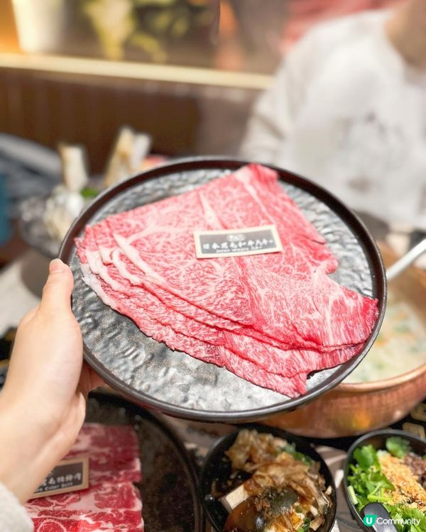 牛大人高質火鍋