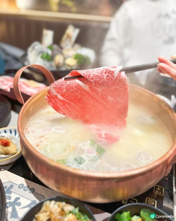 牛大人高質火鍋