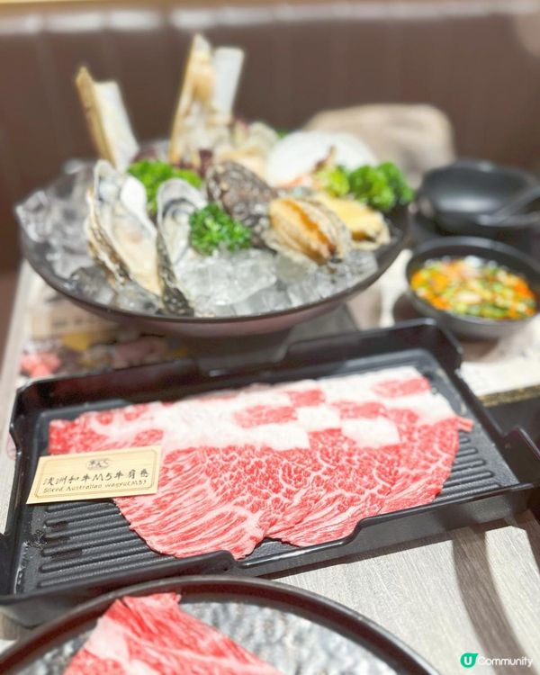 牛大人高質火鍋