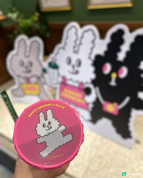 台灣手搖 💕 鶴茶樓 💕 鶴頂紅茶 芝麻糊凍