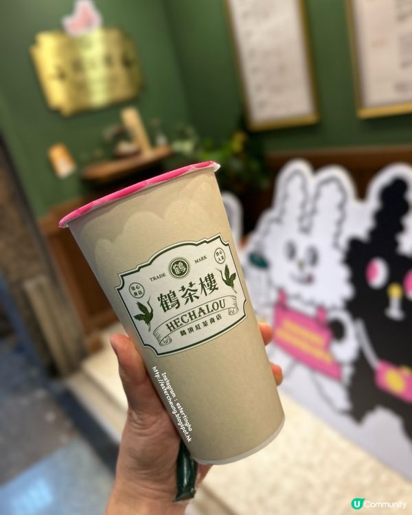 台灣手搖 💕 鶴茶樓 💕 鶴頂紅茶 芝麻糊凍