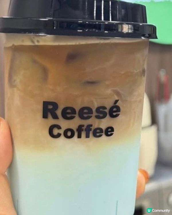 好味道😋Reese Coffee