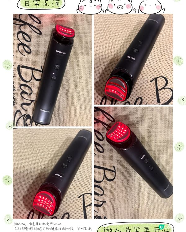 唔知大家今日收到啲咩禮物呢?又或者買咗啲咩禮物俾自己｡如果你...