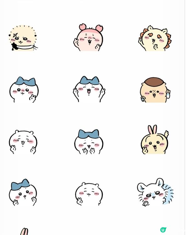 真係有好多chikawa ちかわ啊