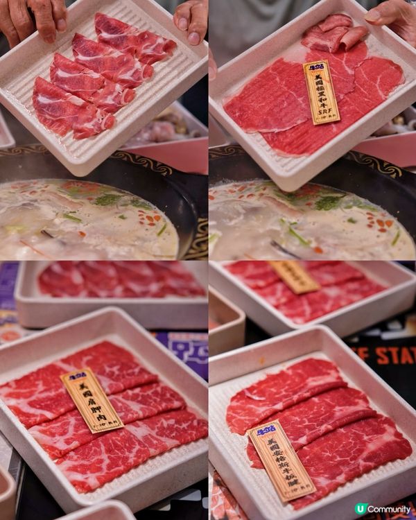 銅鑼灣牛站(駅)麻辣火鍋放題🔥  $298任食大頭蝦🦐  抵