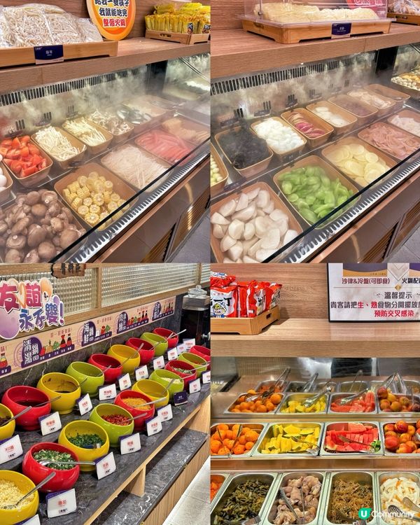 銅鑼灣牛站(駅)麻辣火鍋放題🔥  $298任食大頭蝦🦐  抵