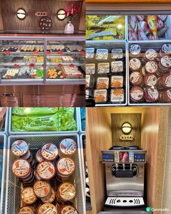 銅鑼灣牛站(駅)麻辣火鍋放題🔥  $298任食大頭蝦🦐  抵