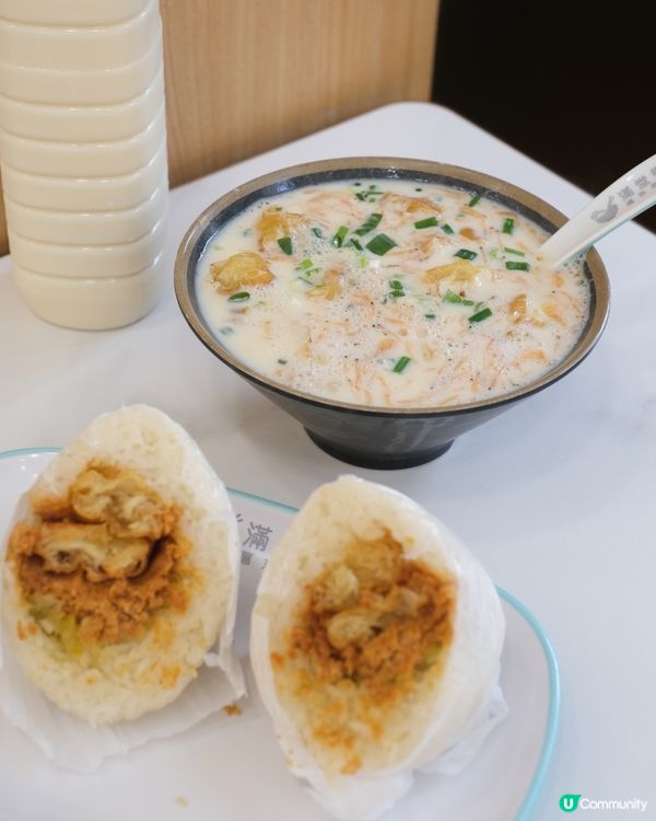 米芝蓮推介😋 紅磡必食粢飯鹹豆漿🤤