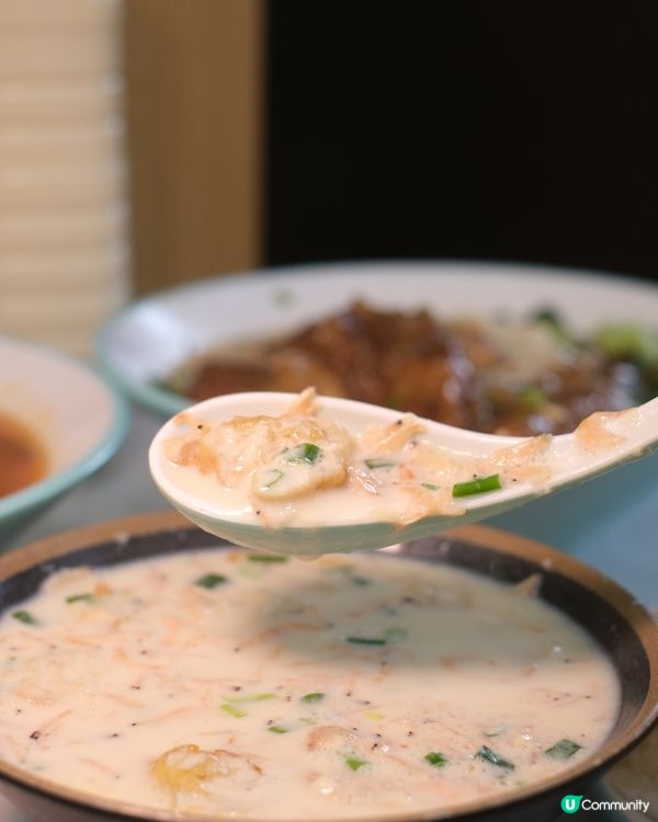 米芝蓮推介😋 紅磡必食粢飯鹹豆漿🤤