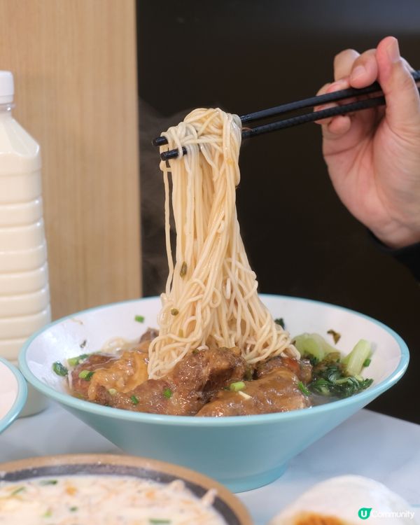米芝蓮推介😋 紅磡必食粢飯鹹豆漿🤤