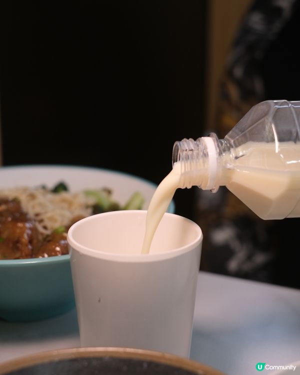 米芝蓮推介😋 紅磡必食粢飯鹹豆漿🤤