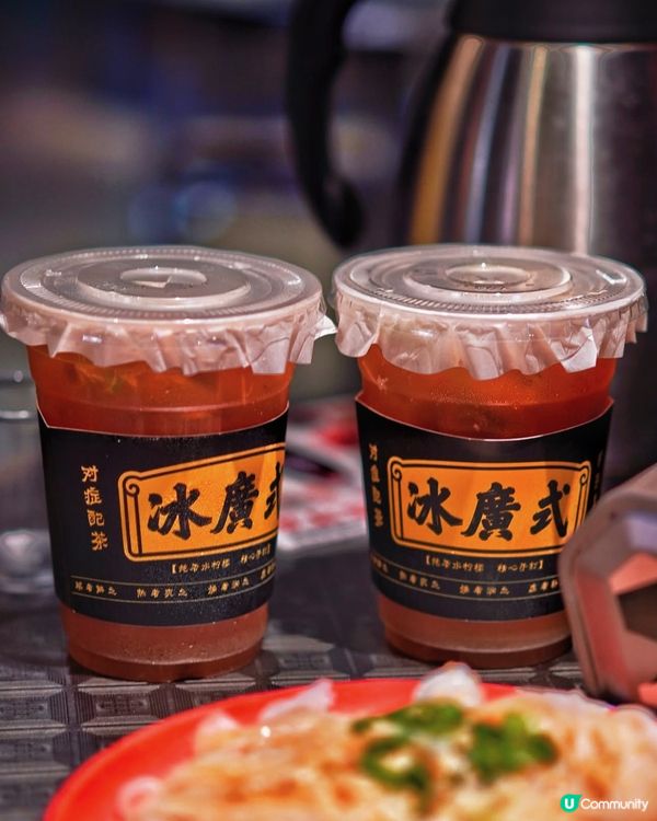 榕樹頭雞煲🐔 正宗老廣風味，懷舊氣息滿滿！