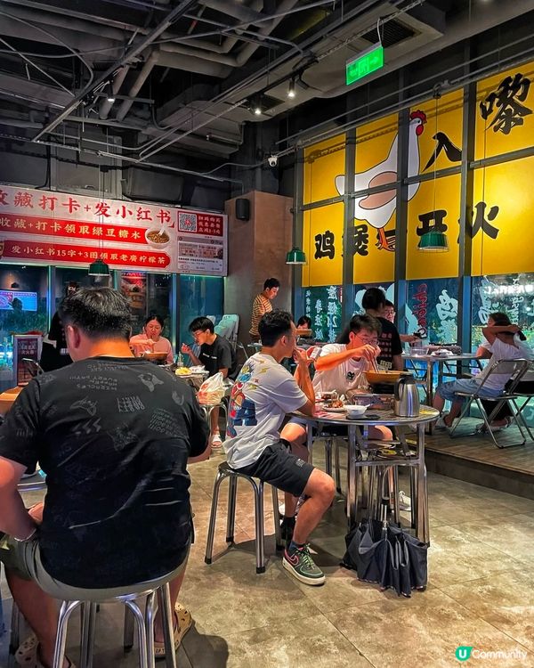 榕樹頭雞煲🐔 正宗老廣風味，懷舊氣息滿滿！