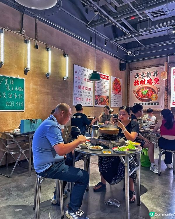 榕樹頭雞煲🐔 正宗老廣風味，懷舊氣息滿滿！