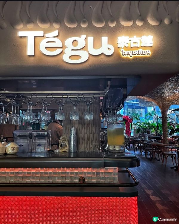 深圳紅山泰古蓮之旅🌴 泰國風情，味蕾盛宴！