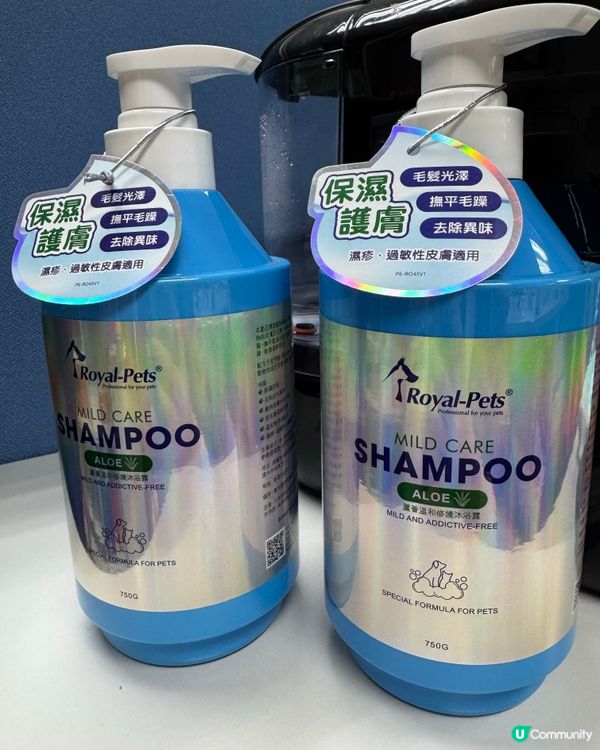 狗狗Shampoo推介-Royal Pets