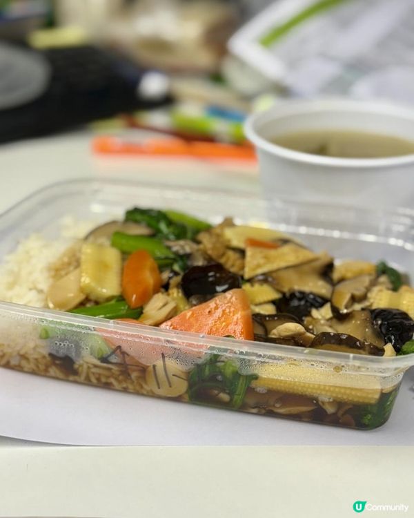 🥬《羅漢齋飯》🥬