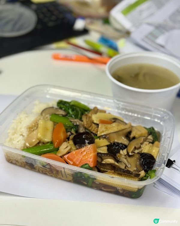 🥬《羅漢齋飯》🥬