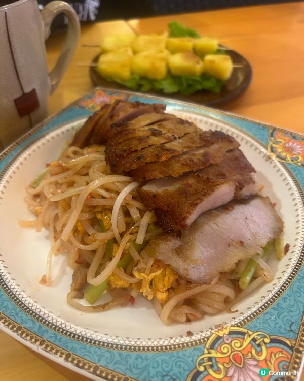 Add Some Thai Restaurant