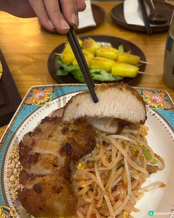 Add Some Thai Restaurant