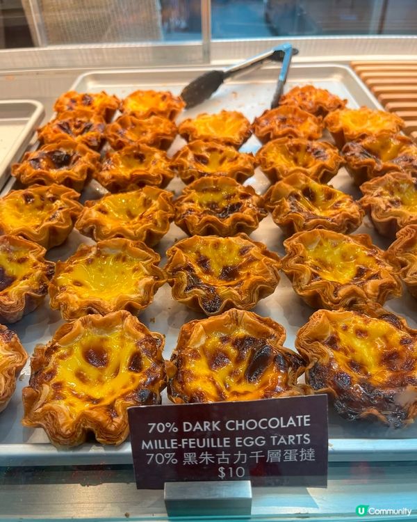 蛋撻系列-$10朱古力千層撻，近期大人氣，朱古力專門店