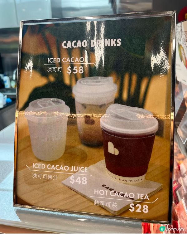 蛋撻系列-$10朱古力千層撻，近期大人氣，朱古力專門店