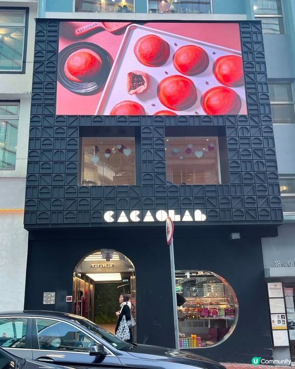 蛋撻系列-$10朱古力千層撻，近期大人氣，朱古力專門店