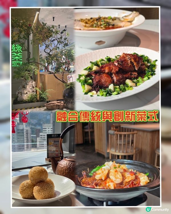 彷彿如杭州旅遊