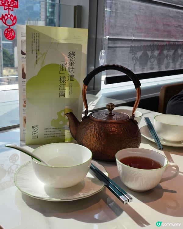 彷彿如杭州旅遊