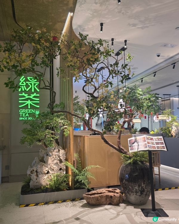 彷彿如杭州旅遊