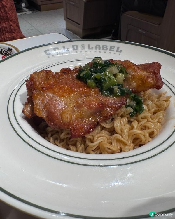 金牌餐廳🥩  九龍灣必食😋