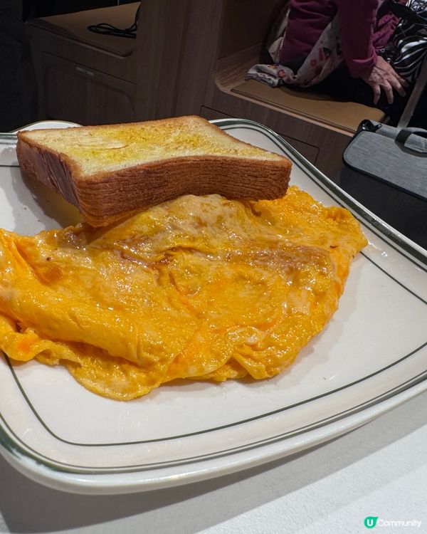 金牌餐廳🥩  九龍灣必食😋