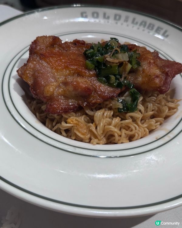 金牌餐廳🥩  九龍灣必食😋