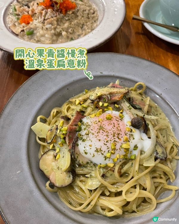 開心果控必到Cafe💚Liberty Coffee Wine