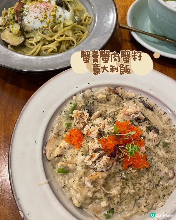 開心果控必到Cafe💚Liberty Coffee Wine