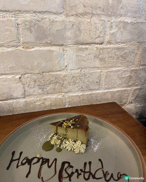 開心果控必到Cafe💚Liberty Coffee Wine