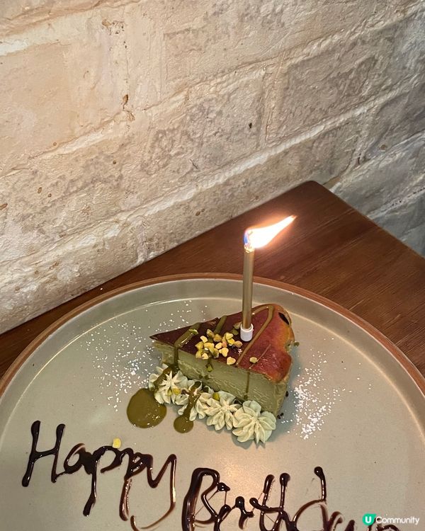 開心果控必到Cafe💚Liberty Coffee Wine