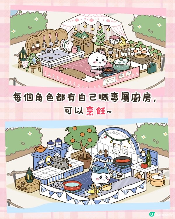 Chiikawa手遊三月底推出🔥逾百萬人事前登錄/7個人氣角色選擇❗附官方特典領取Tips🤩