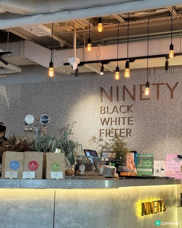 🇭🇰利園排隊coffee shop