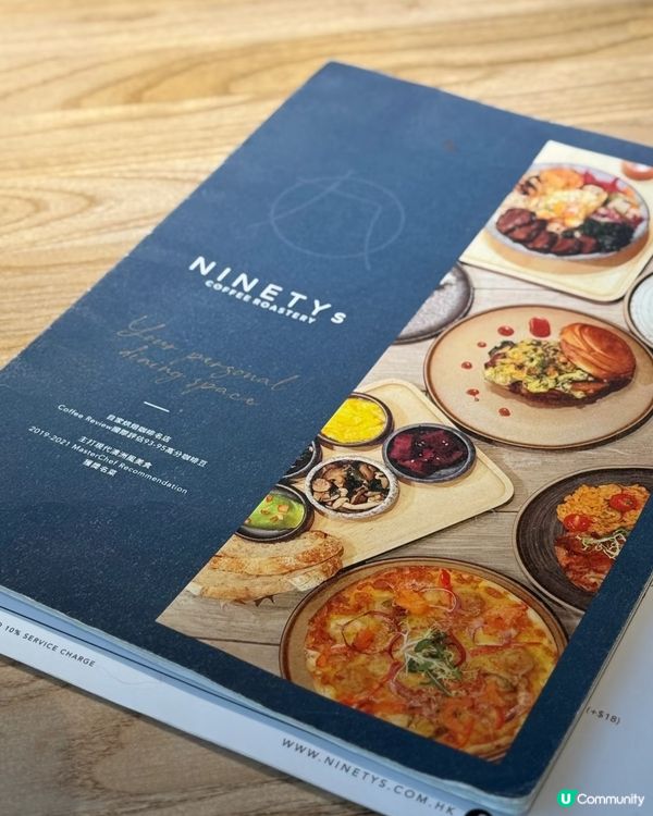 🇭🇰利園排隊coffee shop