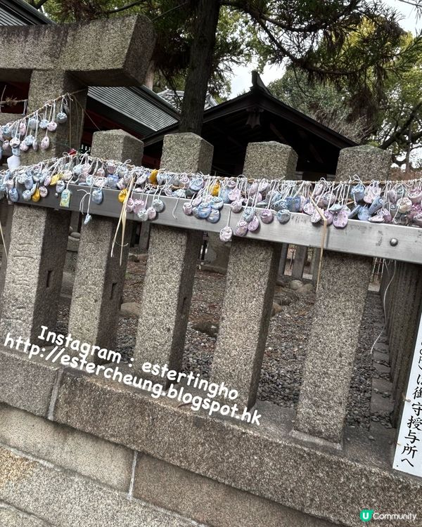 大阪必到。住吉大社1️⃣ 💕 收集五大力護身石 🎣 釣綢魚御神籤