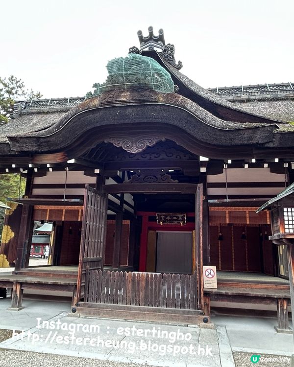 大阪必到。住吉大社1️⃣ 💕 收集五大力護身石 🎣 釣綢魚御神籤