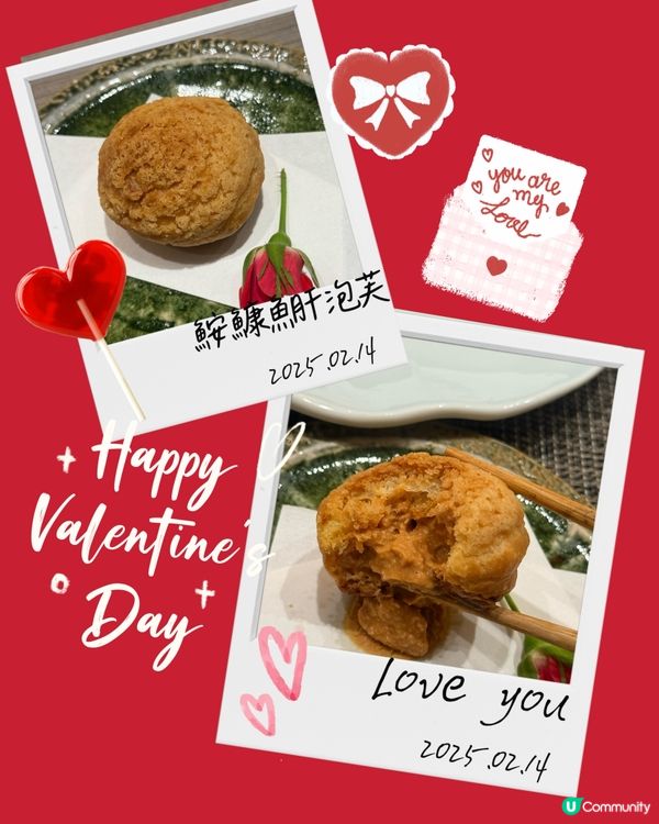 灣仔廚師發板🍣🥢必要大推🤤