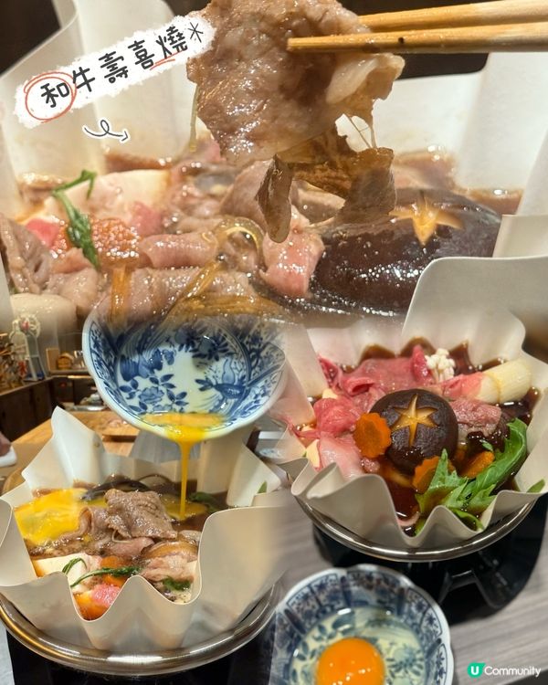 灣仔廚師發板🍣🥢必要大推🤤