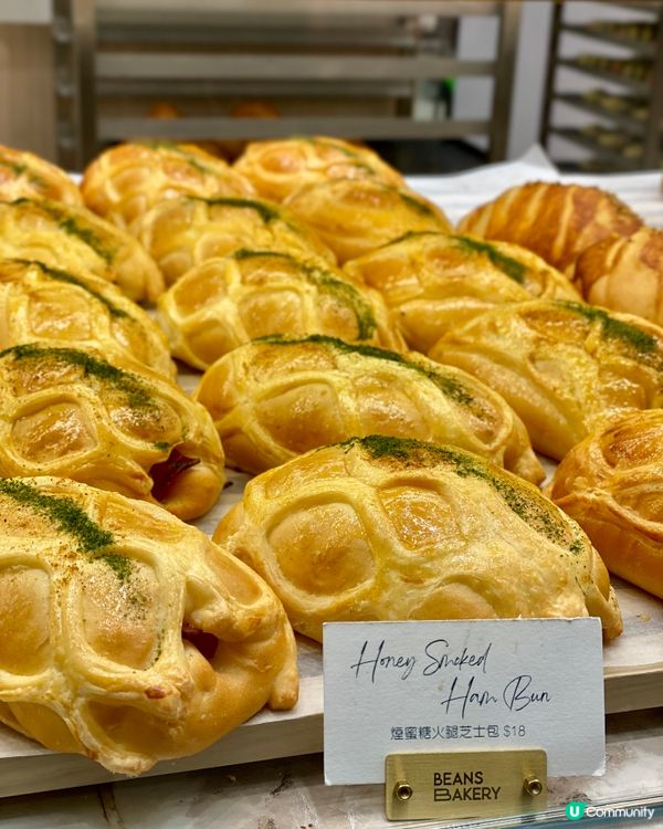 ✨香港🇭🇰-⚠️💬麵包控必看‼️💢高質麵包店BEANS⁉️📣見內文
