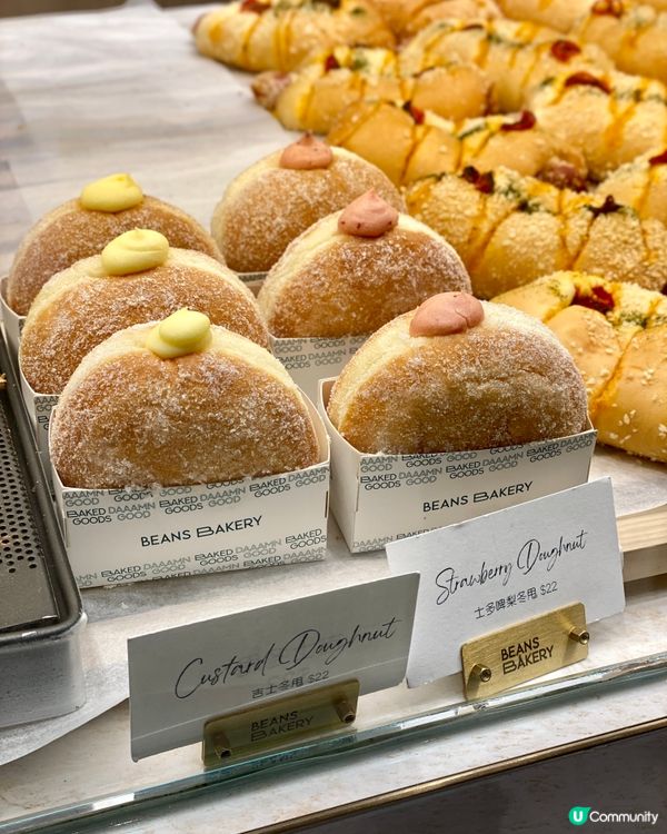 ✨香港🇭🇰-⚠️💬麵包控必看‼️💢高質麵包店BEANS⁉️📣見內文