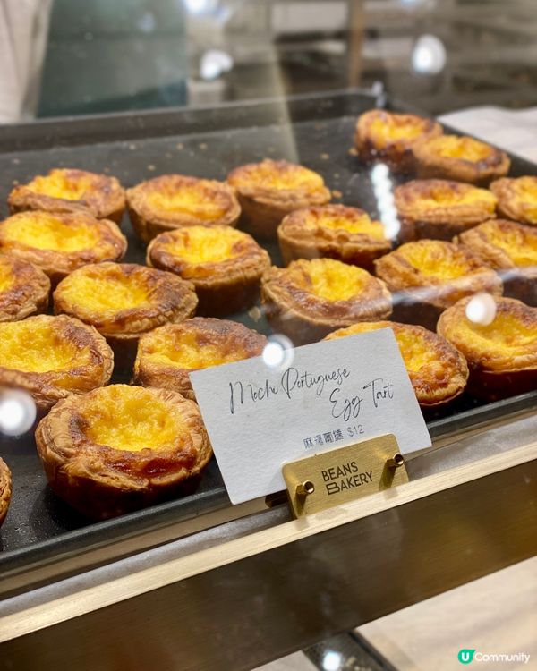 ✨香港🇭🇰-⚠️💬麵包控必看‼️💢高質麵包店BEANS⁉️📣見內文