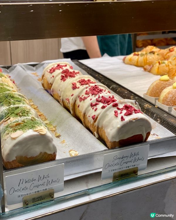 ✨香港🇭🇰-⚠️💬麵包控必看‼️💢高質麵包店BEANS⁉️📣見內文