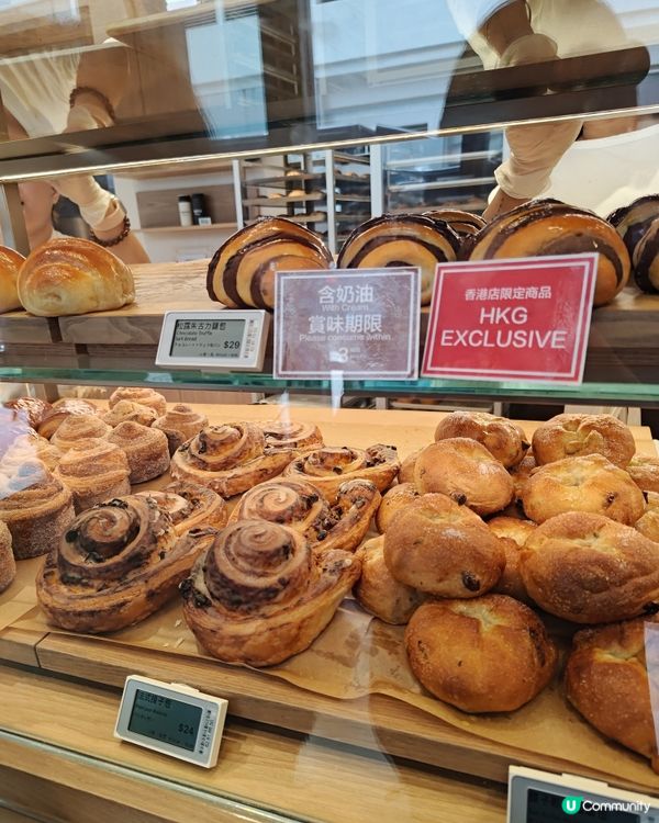 一試日本人氣麵包店Truffle Bakery！