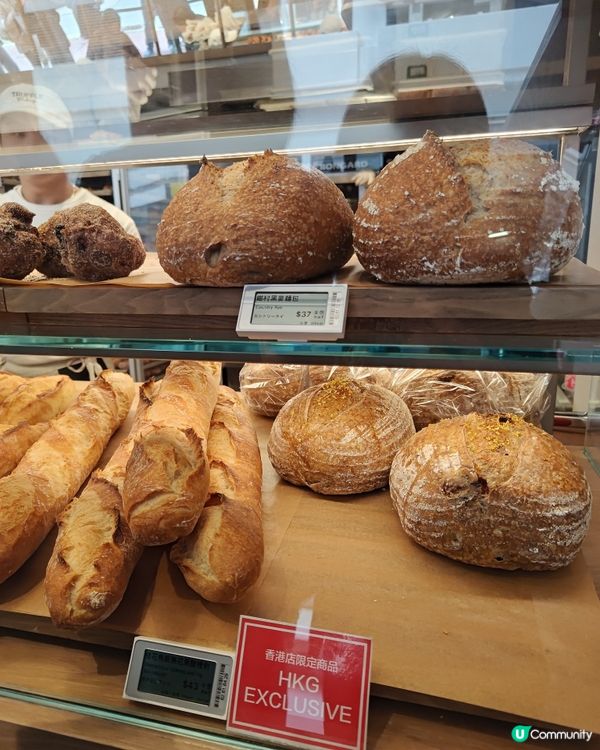 一試日本人氣麵包店Truffle Bakery！